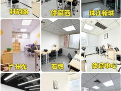 -天娱广场
