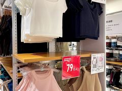 -优衣库(北京万柳华联购物中心店)