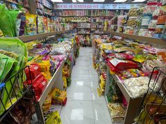 -紫荆城食品交易中心(华强北店)