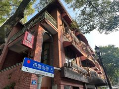 -飞马旅黎黄陂路文旅街区