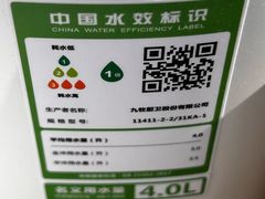 -刘记大块烤羊腿餐吧(北沙滩店)