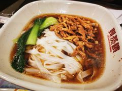 -双燕楼·手工馄饨·汤面小吃(世纪汇店)