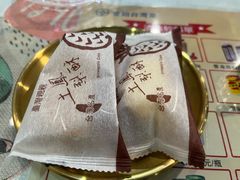 -金姐台湾菜(珠江路店)