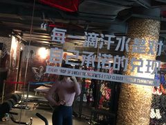 -威尔仕健身(虹桥南丰城店)
