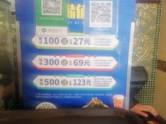 -西部马华清真食府·丝路菜(大钟寺店)