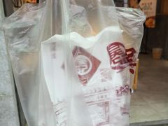 -吴记·吴酥生PASTRY宫廷酥饼