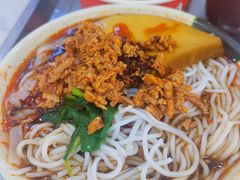 -洪记凉米线(新兴路店)