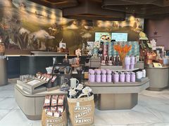 -星巴克臻选(成都太古里店)