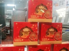 -棒约翰比萨·意面(金桥国际店)