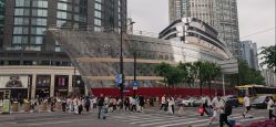 点击看大图 -魔型社烫染店