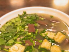 -鲁氏汤包王(长白街店)
