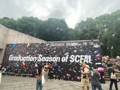 -重庆市奥林匹克体育中心-游泳跳水馆