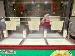 -辣不怕口味虾(凌霄路店)