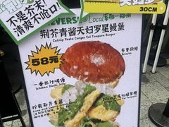 -龙湖杭州滨江天街