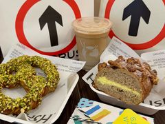 -HOT CRUSH趁热集合·现烤面包(环球港店)