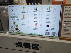 -浦江城市生活广场(江月路店)