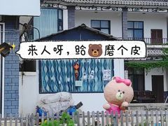 -大理洱海
