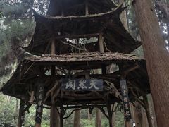-青城山