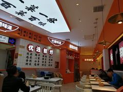 -天府国麻辣香锅(黄岛永旺店)