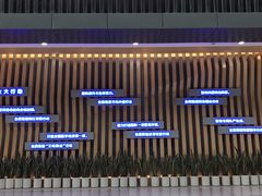 -杭州市城市规划展览馆