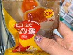 -超市发超市(学院路店)