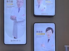 -牙博士口腔品牌连锁(昆山城区店)