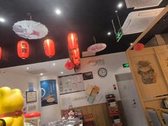 -禾绿回转寿司(万柳华联店)
