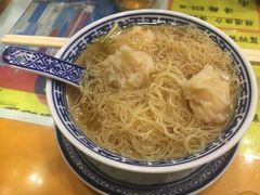 -麦奀云吞面世家(佐敦店)