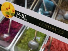 -津椰本·海南正宗椰奶清补凉(店一店)