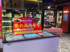 -老大连·海肠捞饭·大连海鲜大连菜(西安路店)