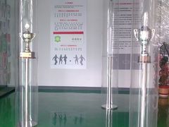 -北京中赫国安足球俱乐部