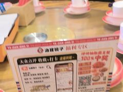 -冶建镜子·老南昌大排档·江西虾王(总店)