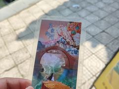 -皇家御河游(紫御湾码头)