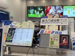 -茶百道(大兴绿地缤纷城店)
