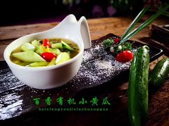 -凤凰山斑鱼馆(恭城店)