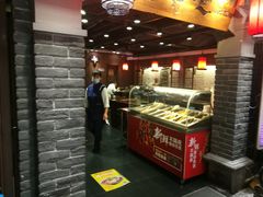 -张氏宽窄巷成都名小吃(茂业百货华强北店)