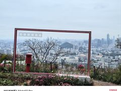 -广州市白云山风景名胜区