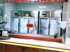 -九府羊·鲜羊火锅·烤串(新华路店)
