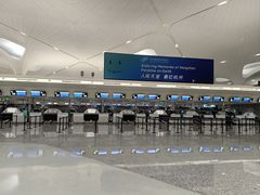 -杭州萧山国际机场