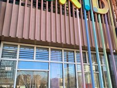 -YoKID优儿学堂早教托育园(青塔路店)