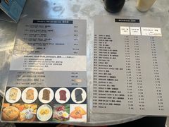 -多春茶室