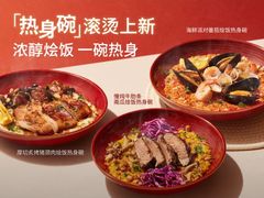 -Wagas沃歌斯(港汇恒隆广场店)
