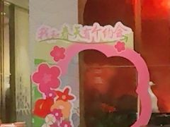 -大鸭梨烤鸭·北京菜(南小街/南苑店)