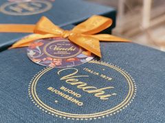 -VENCHI 闻绮(北京国贸商城店)