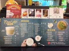 -桂桂茶(繁花中心店)