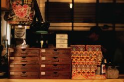 -脱白计划纹身集团