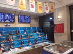 水产区-海味当家(西安路店)