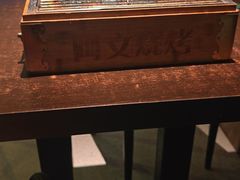 -阿文烧烤(金环路店)