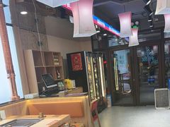 -郭记烤肉创始店(民丰大街店)