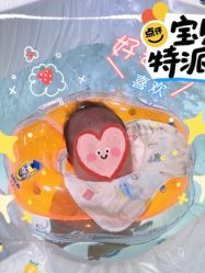 -禧悦府国际月子会所(总店)